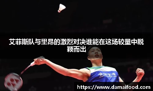 谈球吧