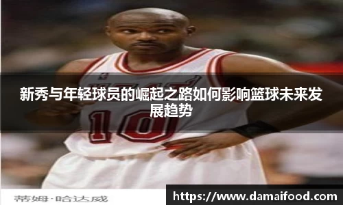 谈球吧体育