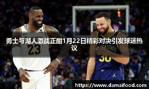 谈球吧app