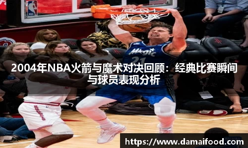 谈球吧