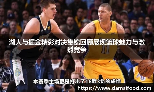 谈球吧官网